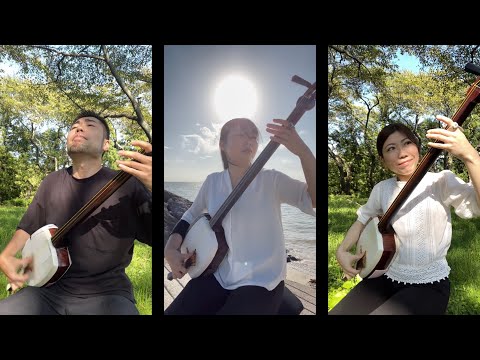 The Shibatas - Scarlet Wings