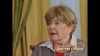 Аросева: Борис Рунге был мне больше, чем муж. В гостях у Гордона.