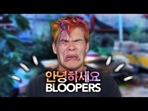 BLOOPERS IN ALLEN SPRACHEN  | Joey's Jungle