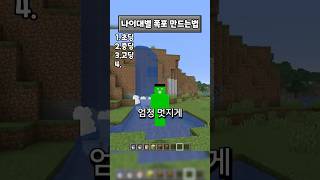 유튜브 썸네일