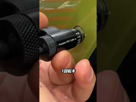 PDCカッターの超精密作業