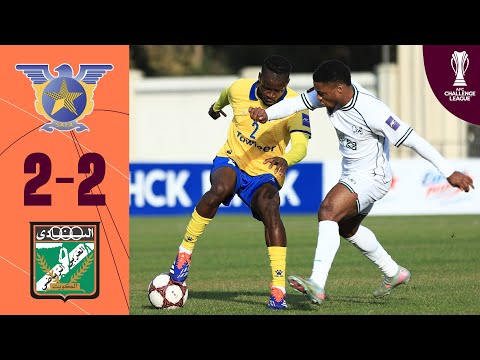 Safa SC 🇱🇧 vs Al Arabi SC 🇰🇼 | Highlights | AFC Challenge League™