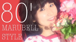 【80年代アイドル】マルベル堂でプロマイド撮影【JapaneseIdol】