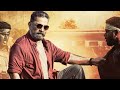Snap X Vikram Title Track Xml In Description English X Tamil Bgm Dictionary