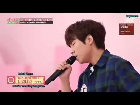 [Idol Room] Jung Seung Hwan - If It Is You & Snowman
