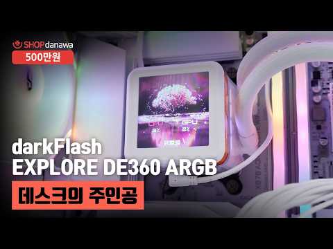 AMD ������7-6���� 9800X3D (�׷���Ʈ ����)