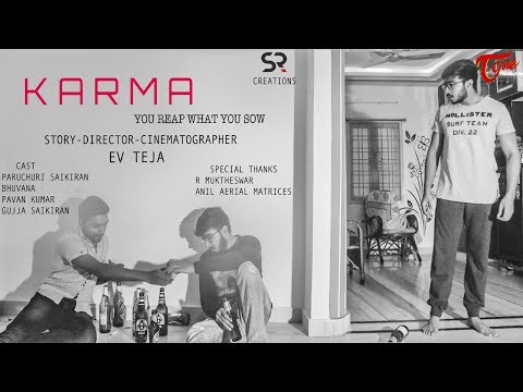 KARMA | Telugu Short Film Trailer | Directed by EV Teja | TeluguOne Video