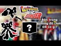 Mua Nguyên Thùng Toàn đồ Chơi DX Lupinranger VS Patranger
