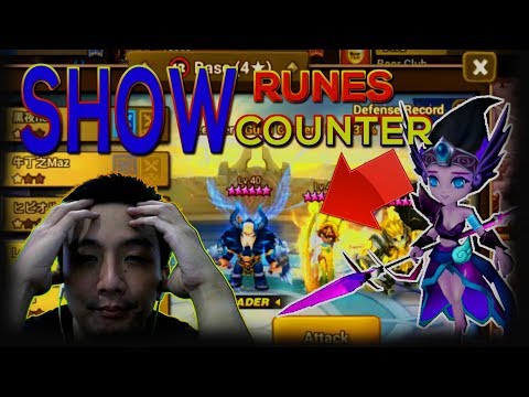 [Complete] Top 10 Siege Show Runes and Show all Counter for Siege Defense - isengdudegame
