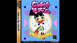 Cover art for Jung rhythym stage 4