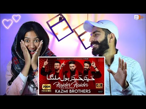 Reaction On : Haider Haider Bol Malanga | Kazmi Brothers | Manqabat Mola Ali (A.S) | Beat Blaster