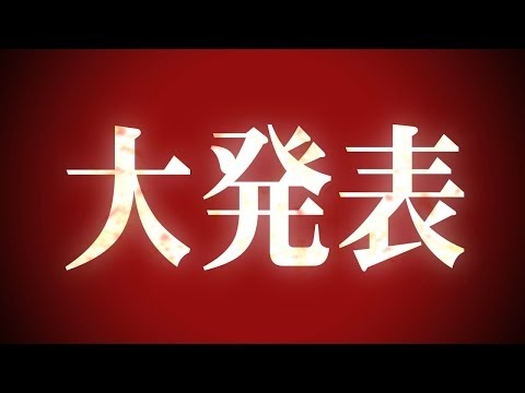 Ajpw Schedule