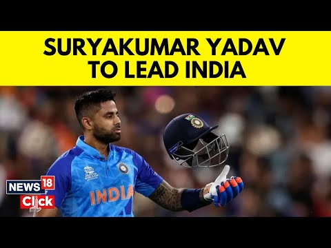 Surya Kumar Yadav To Lead India In Five-Match T20 Series | India Vs Australia T20 Series | N18V