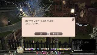 とりあえず10F踏破したい
