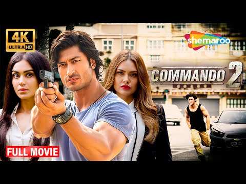 Commando 2 (2017) | Vidyut Jamwal, Adah Sharma, Esha Gupta | Bollywood Action Thriller Movie