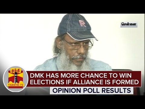 DMK has more chance to win if Alliance is formed - Opinion Poll Results