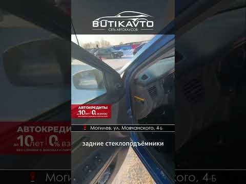 фото kia rio ii 0