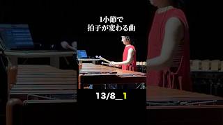 Download lagu 「複雑だけど難しそうに弾かないでね」と作曲者からの指示 mp3