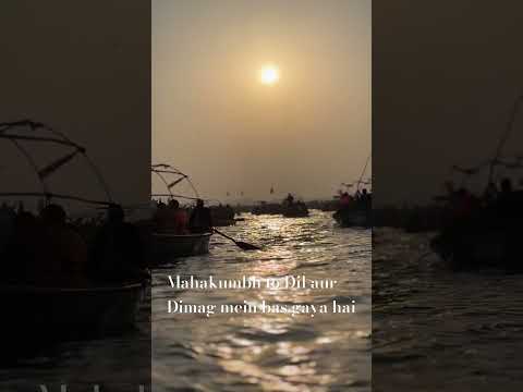 #yadein #shortsviral Who har ek kadam jo Mahakhumb ki aur chala tha ….