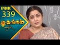 Thangam Tamil Serial Epi 339 Ramya Krishnan Vijayakumar Vision Time Tamil