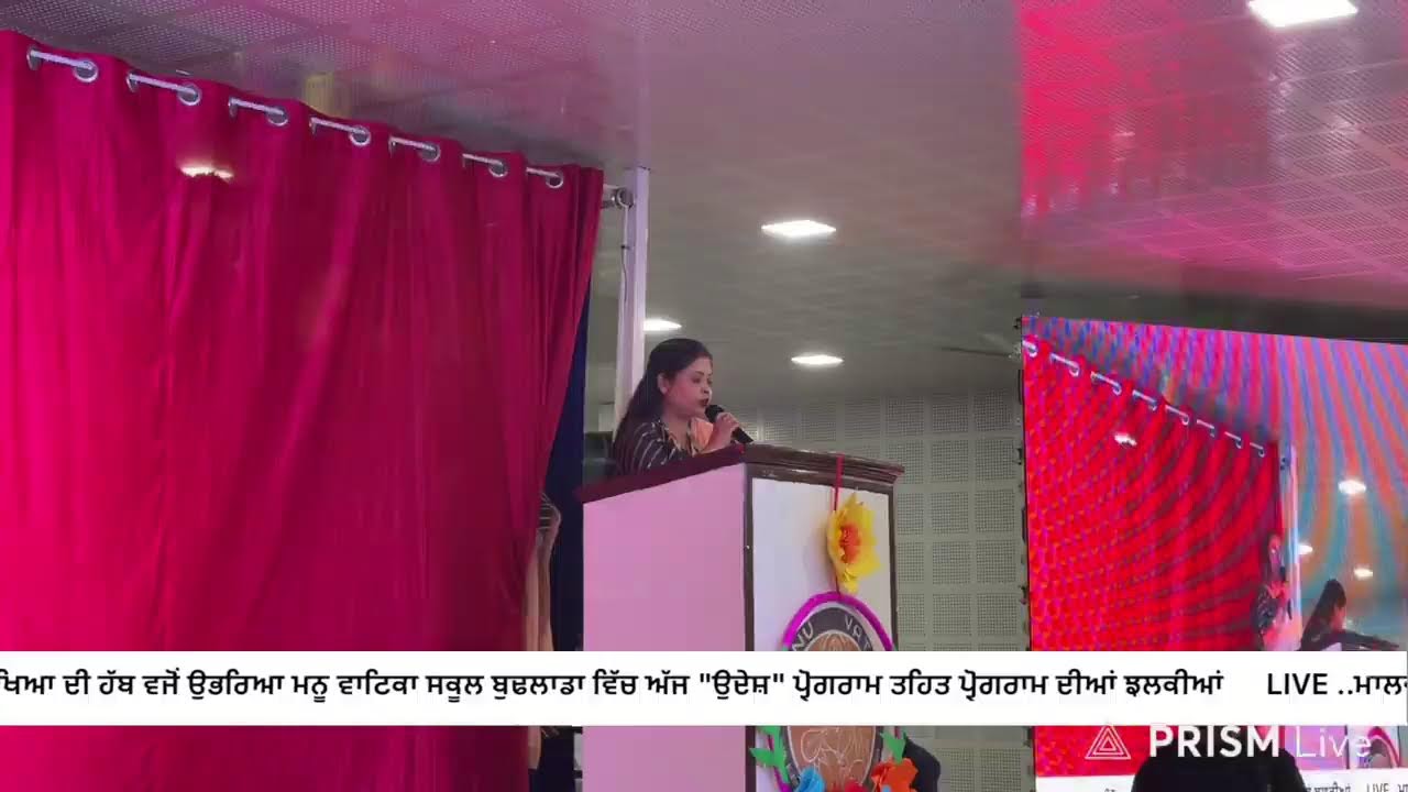 Live streaming of Safar Punjab