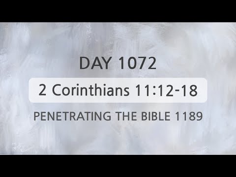 Tefillin [Day 1072] 2 Corinthians 11:12-18 ​Repeating verses 5 times