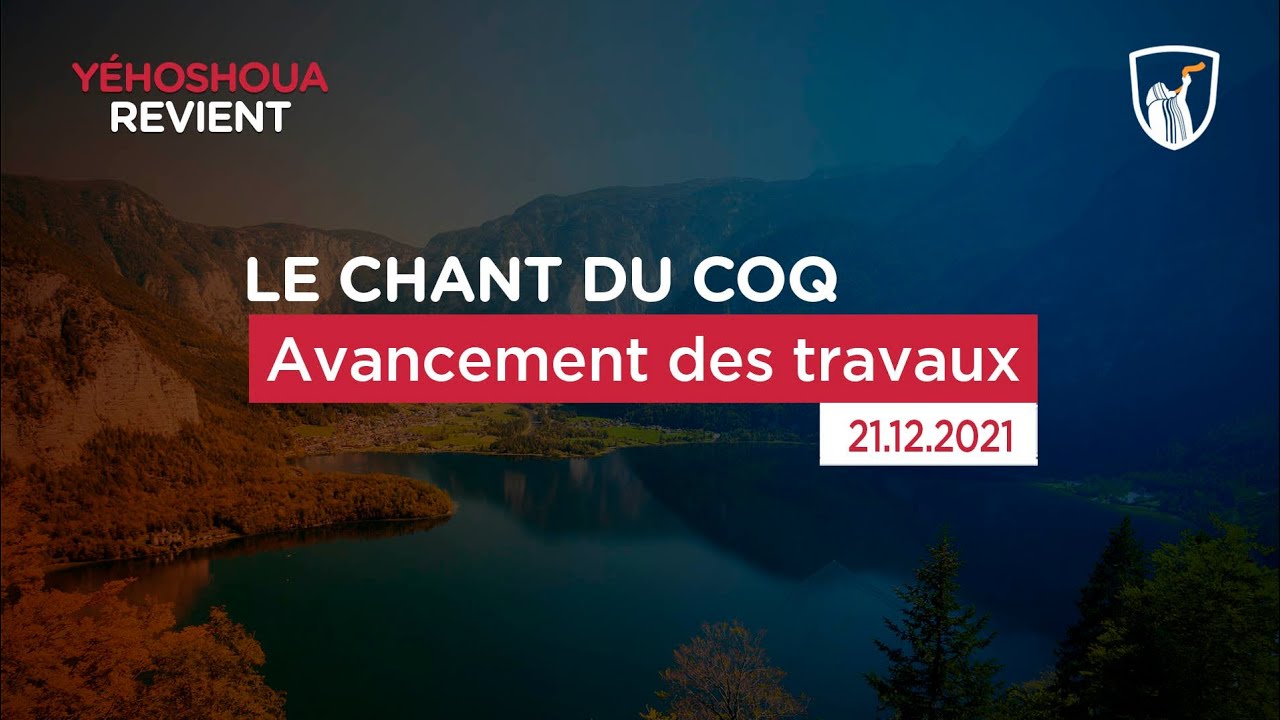 Thumbnail of video: Avancement des travaux