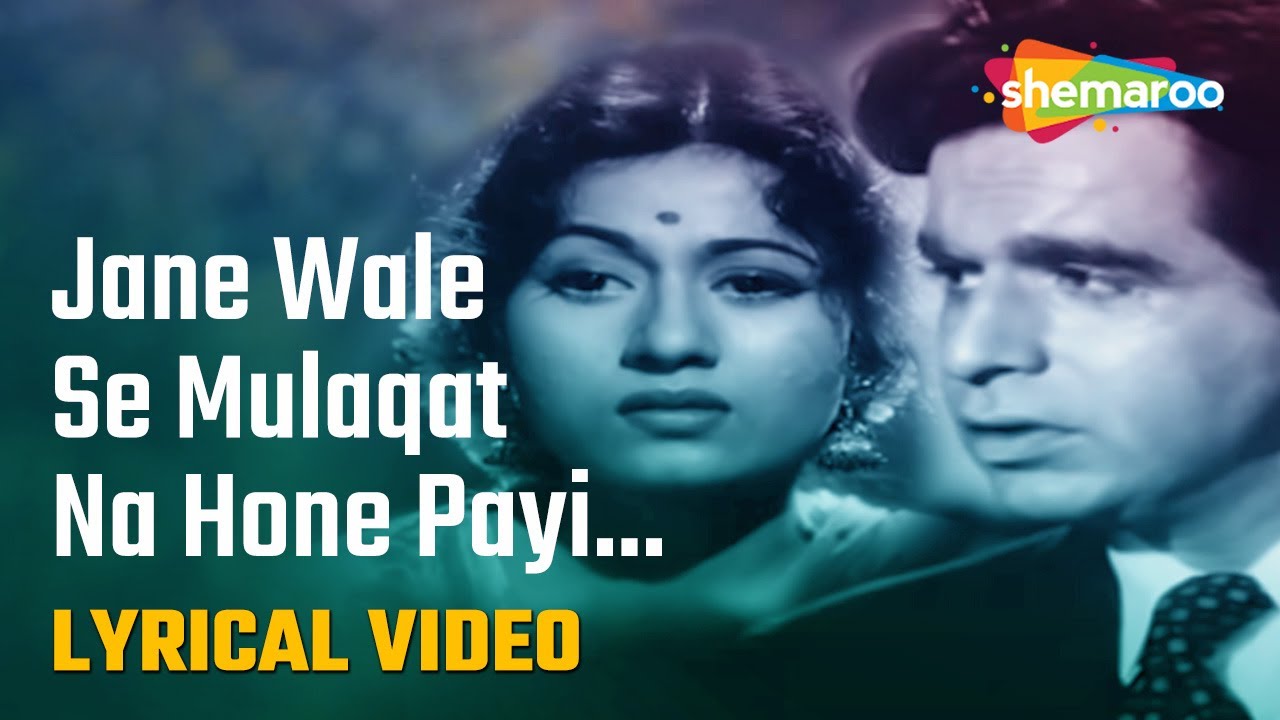 repeat movie image - 0