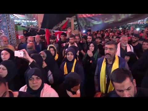 Erbain Yürüyüşü 2018 - Türkiyeliler Kafilesi - Kerbela