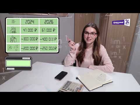 Насколько дороже стало главное торжество в жизни молодых семей?