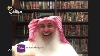 التربية في أحاديث الصيام