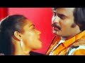 இவளொரு சுந்தரி Thai Veedu Movie Songs Eval Oru Sundari Video Song Rajinika