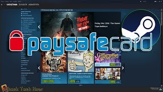 Βάλε PAYSAFE κάρτα στο STEAM! ΚΑΙΝΟΥΡΙΟΣ ΟΔΗΓΟΣ