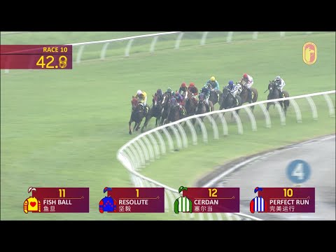 12  MAR 2022 RACE 10