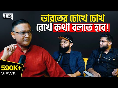 2 Cents Podcast  and 2 more