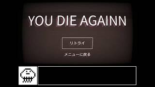 ICEY part7 《ゆっくり実況》