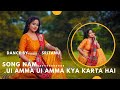 UI AMMA UI AMMA KYA KARTA HAI || RAJA BABU FILME SONG DANCE COVER BY SRITANU || NFDACADEMY