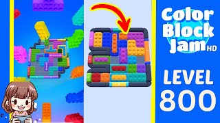 Soluzione del Livello 800 di Color Block Jam