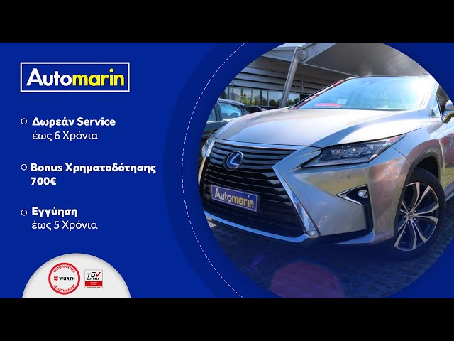 Automarin - Lexus RX 450h 3.5 (2018)-preview