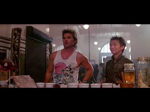 Grosso Guaio a Chinatown - Hengcheng