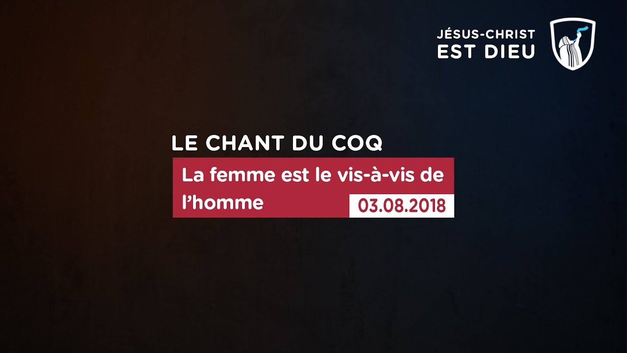 Thumbnail of video: La femme est le vis-à-vis de l'homme