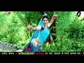 Hansa Rangili Ka Khatarnak Dance Gopal Music Hansa Rangeeli