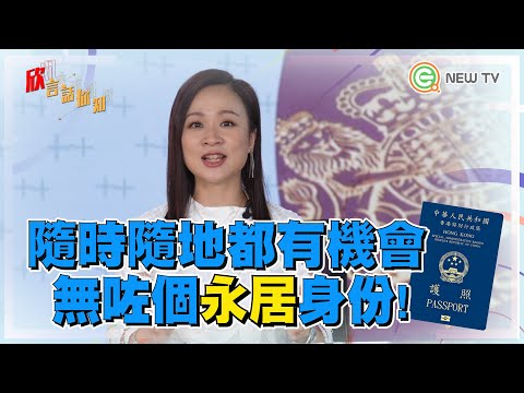 身份證副本處理
