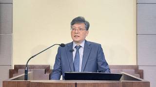 듣고자 하는 마음 (행 13:6~12) 