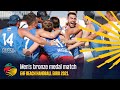 Bronze medal match highlights Men |  EHF Beach Handball EURO 2021