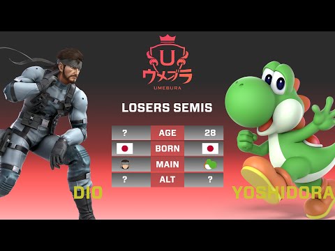 UMEBURA 9 LOSERS ROUND 1 | Yoshidora (Yoshi) Vs. Dio (Snake) SSBU Ultimate Tournament