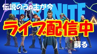 【勉強配信】勉強しながら話す