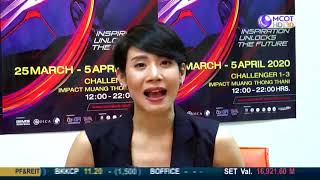 รายการ ชีพจรลงล้อ วันที่ 15 4 63