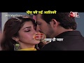 Ishq Mein Marjavan Deep PROPOSE Netra