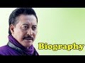 Danny Denzongpa - Biography in Hindi | डैनी डेन्जोंगपा की जीवनी | बॉली